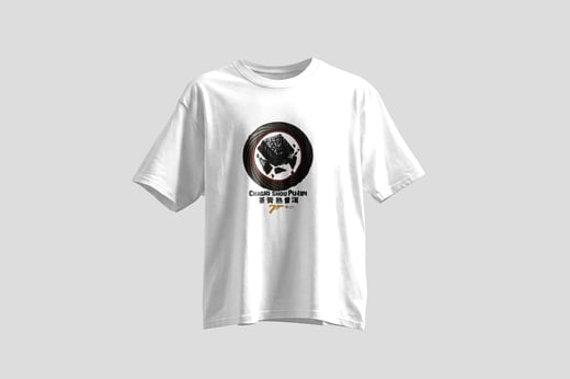 Wear — Ripe Pu-erh Paste