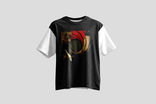 Tee — Liú Ān Guà Piān
