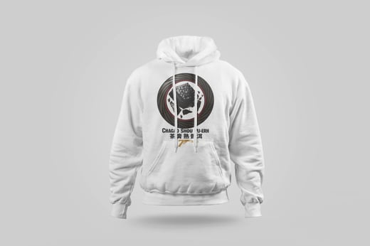 Hoodie — Ripe Pu-erh Paste