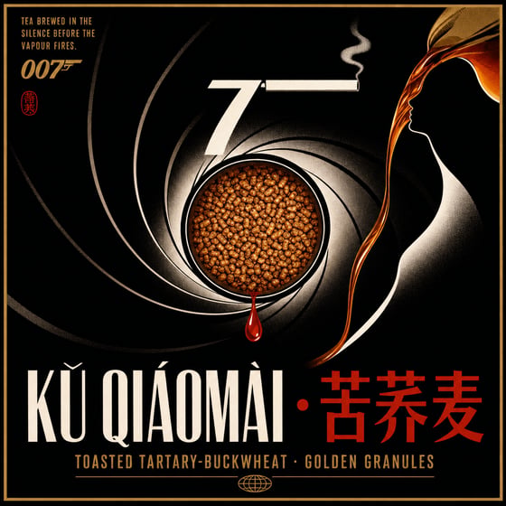 Buckwheat Tea