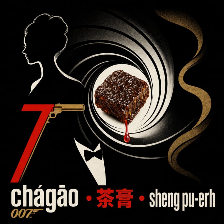 The design — Raw Pu-erh Paste