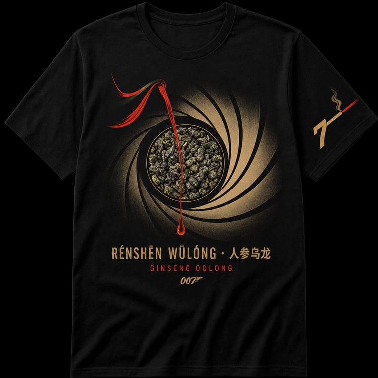 The design — Ginseng Oolong