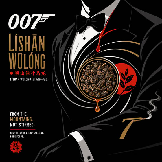 Lishan GABA Oolong