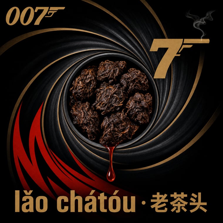 The design — Lǎo Chá Tóu