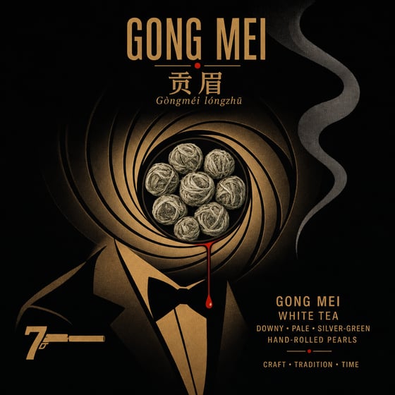 Gòng Méi