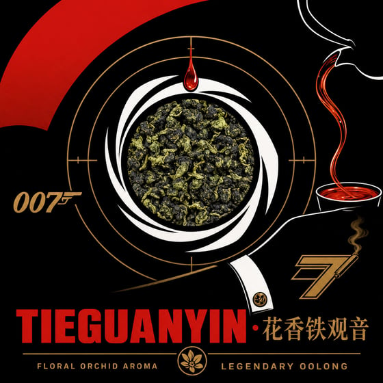 Floral Tie Guan Yin